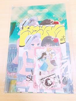 Amazon.co.jp: まにお 夏 グッズセット まにおはよう きたない君